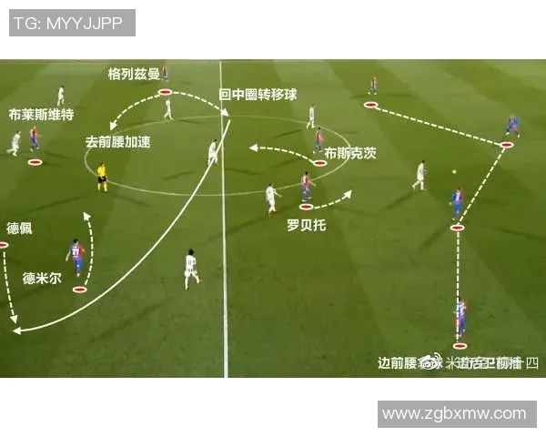 南京排球队与西安排球队赛后复盘分析双方配合与战术执行的关键因素