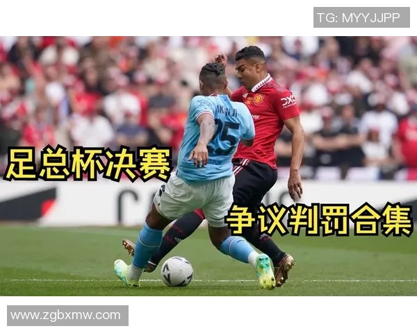 足球明星在关键时刻踢丢点球引发球迷热议赛场失误成焦点