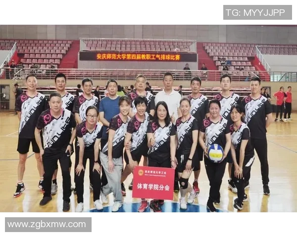 杭州排球队总决赛心理素质分析与表现评估